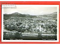 TROYAN CARD - GENERAL VIEW before 1958