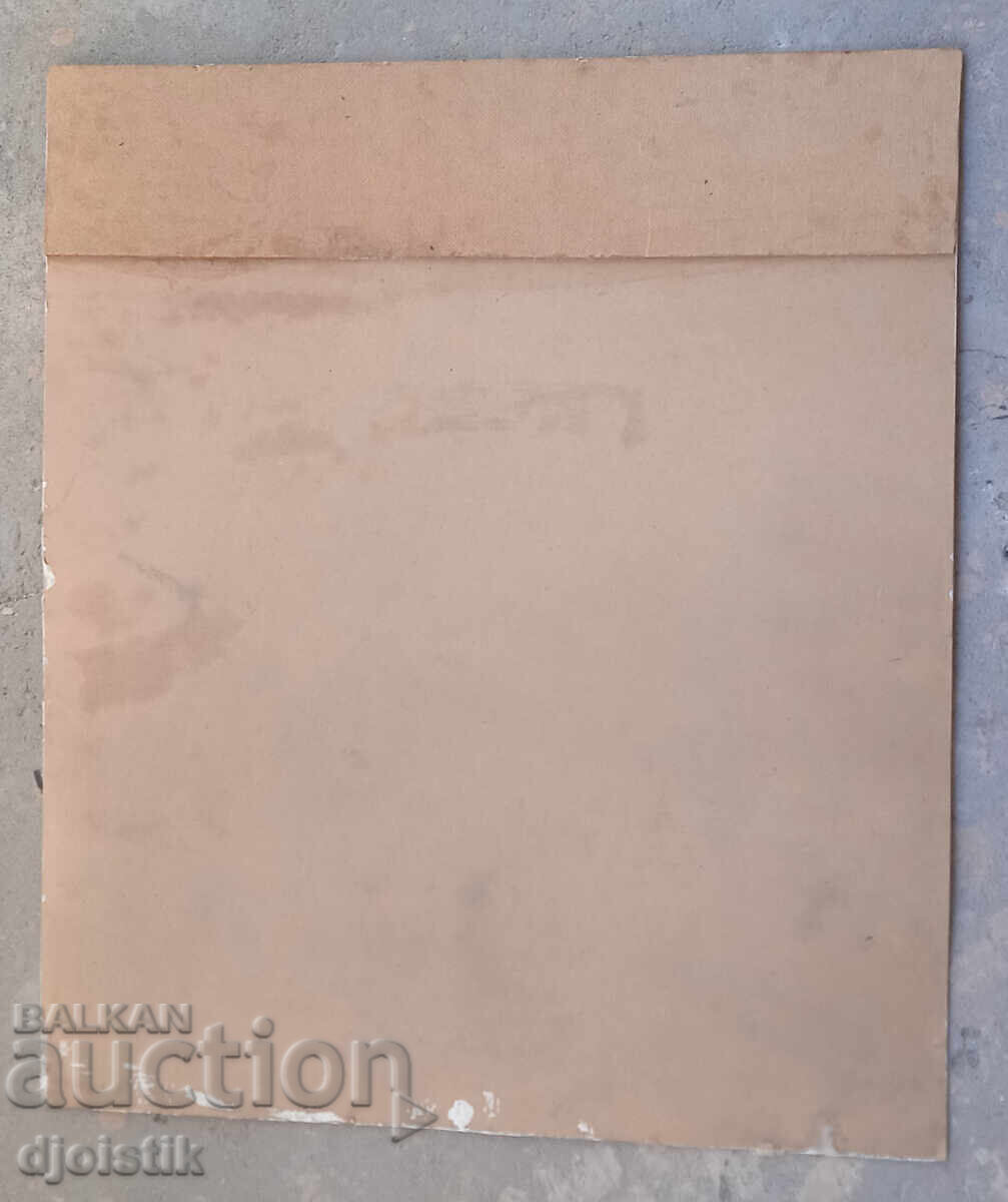 Auction Lyudmila Poptosheva painting Auction Lyudmila Poptosheva painting