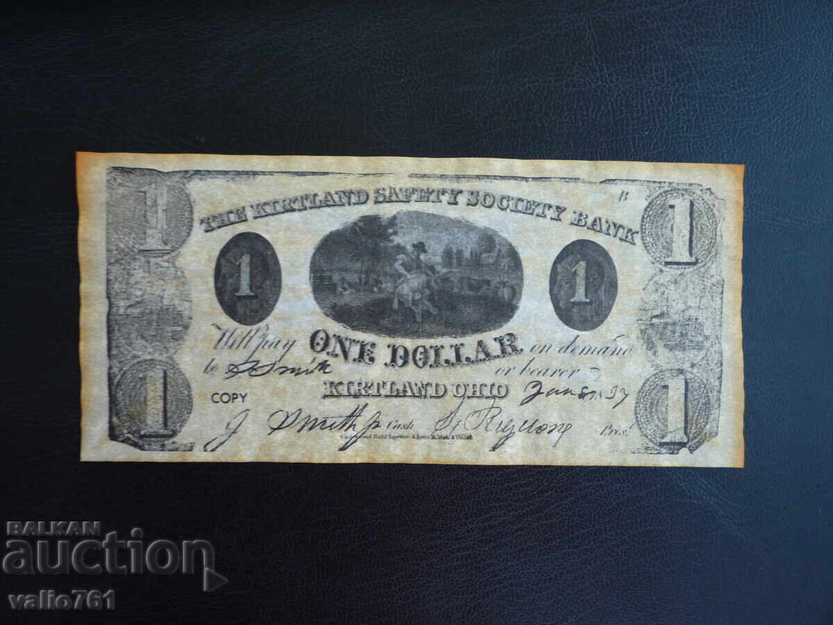 USA 1 dollar 1837 COPY !!!