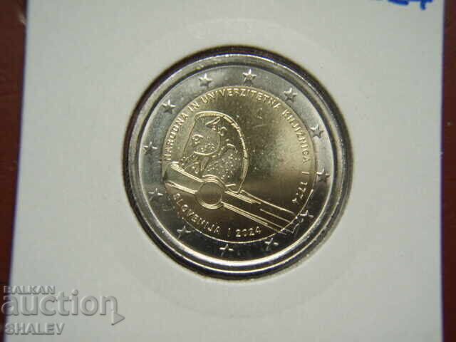 2 euro 2024 Slovenia "Biblioteka" /Словения/ - Unc (2 евро) с цена € 4.99 | 9.76 лв.