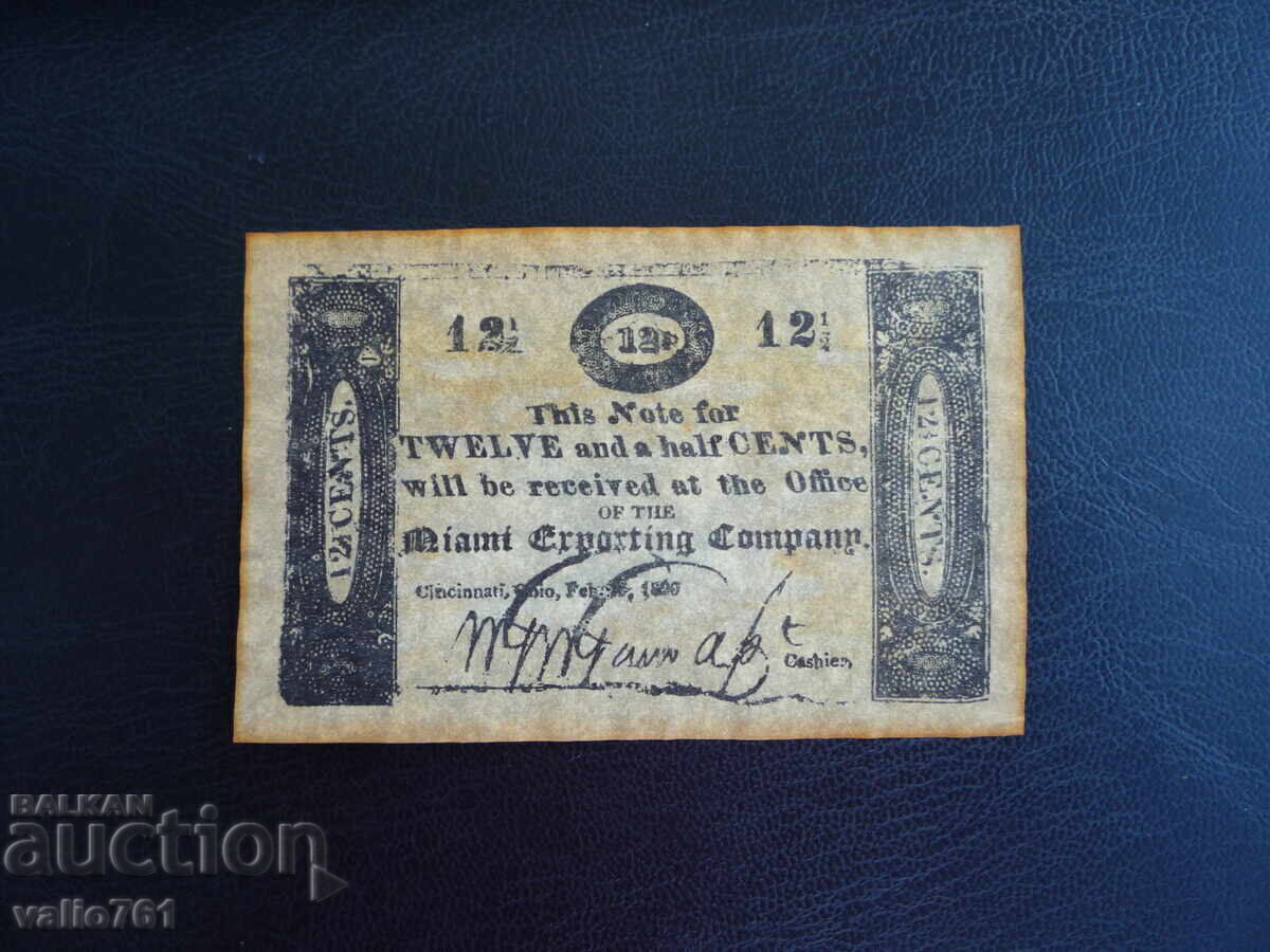 USA 12 1/2 cents 1820 COPY !!! USA 12 1/2 cents 1820 COPY !!!