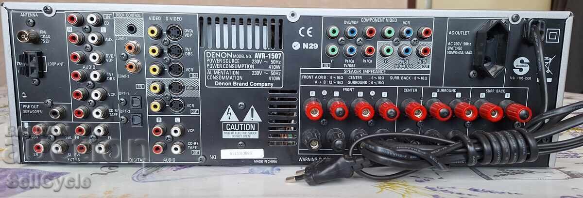 Licitație ✅AMPLIFICATOR DENON AVR-1507❗