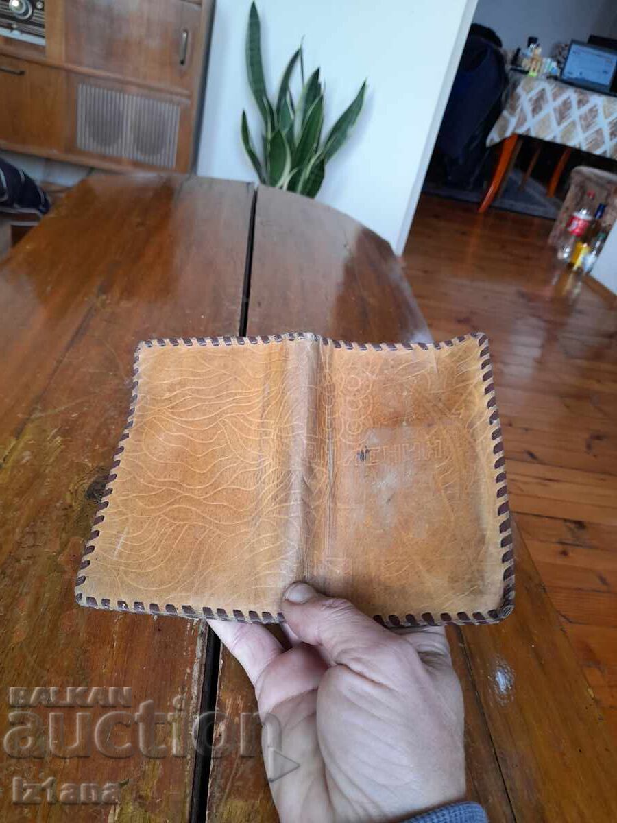 Delivery of Old wallet V.I.Lenin Delivery of Old wallet V.I.Lenin