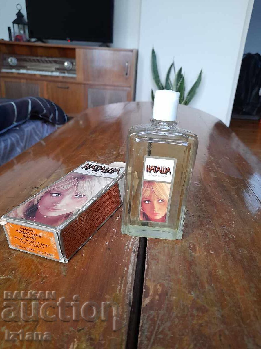 Old cologne Natasha with price 55.00 BGN | € 28.12