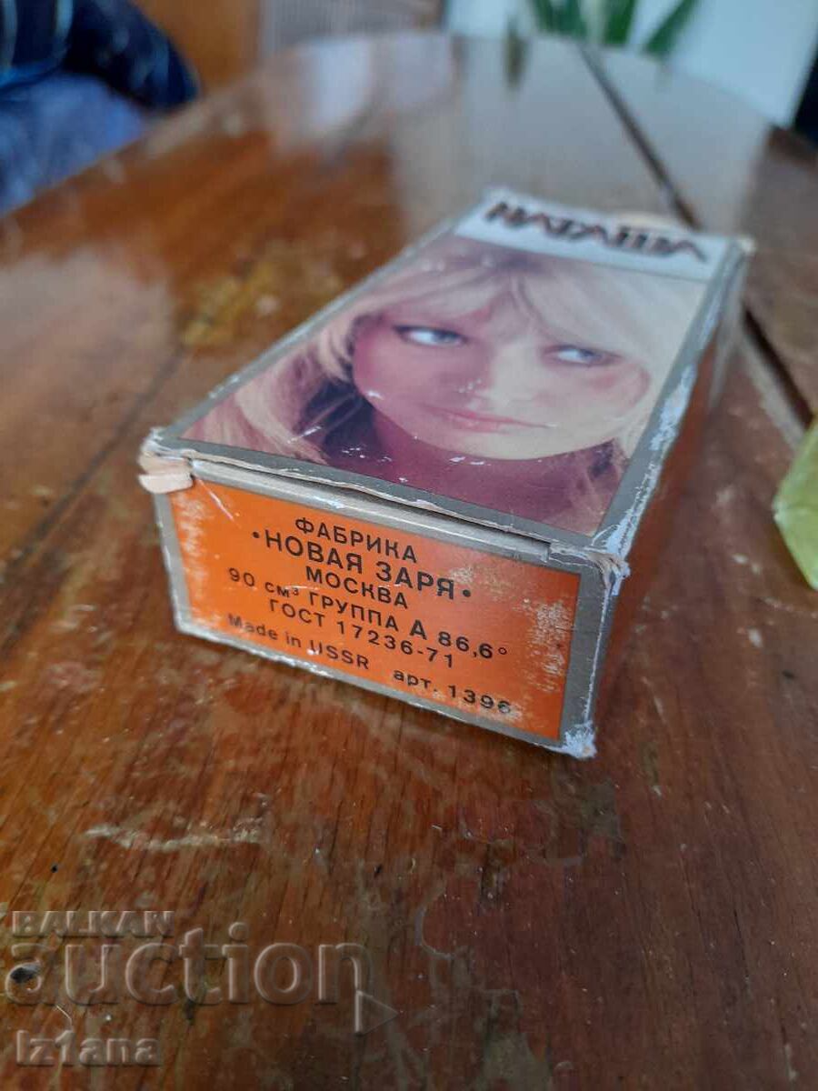 Auction  Old cologne Natasha