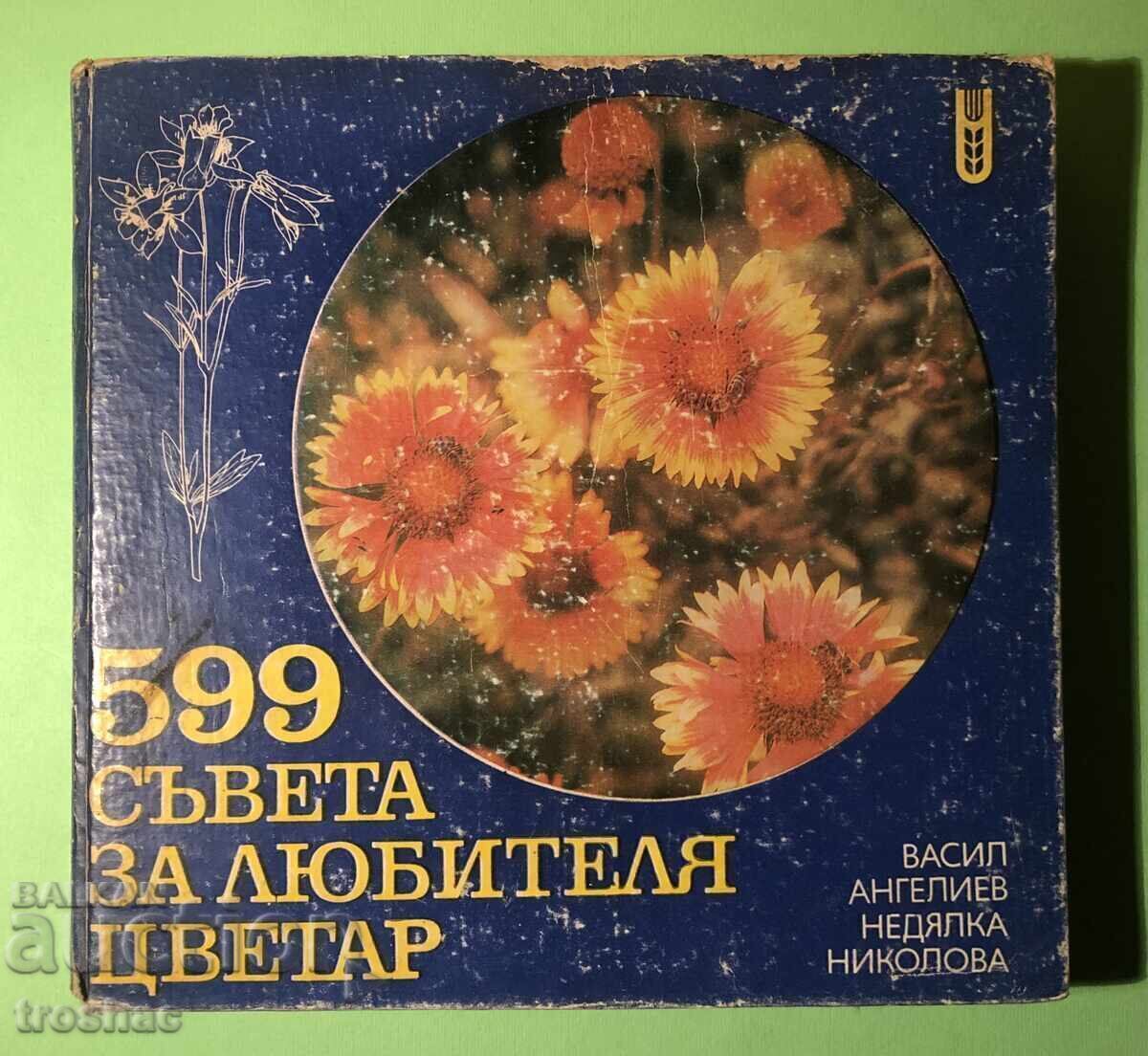 Old Book 599 Tips for the Amateur Florist