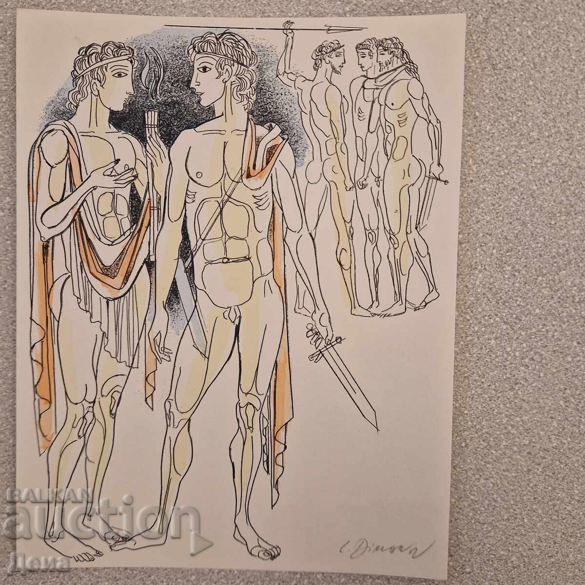 Lyuben Dimanov grafică-ilustrație cu preț € 61.35 | 119.99 BGN