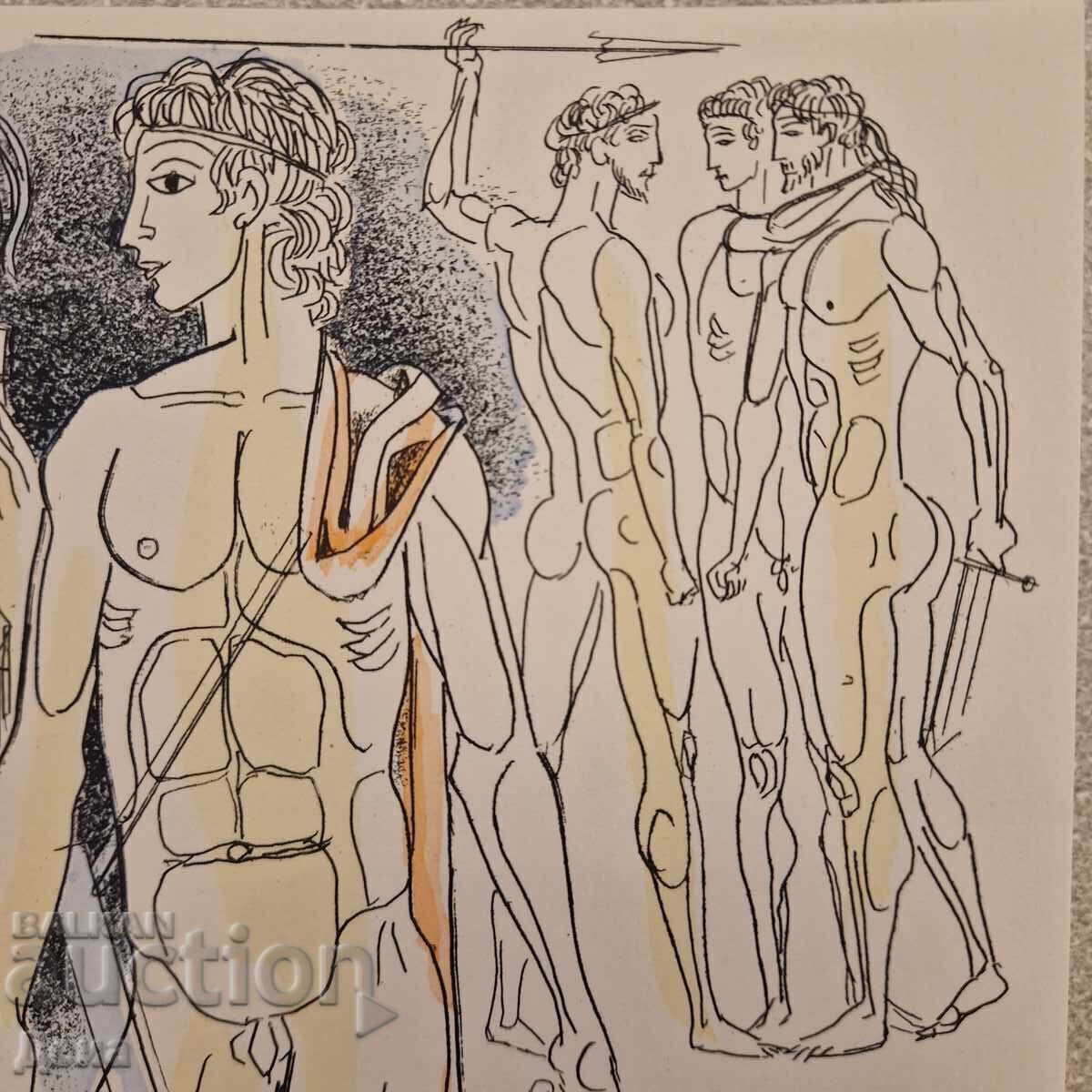 Delivery of Lyuben Dimanov graphics-illustration Delivery of Lyuben Dimanov graphics-illustration