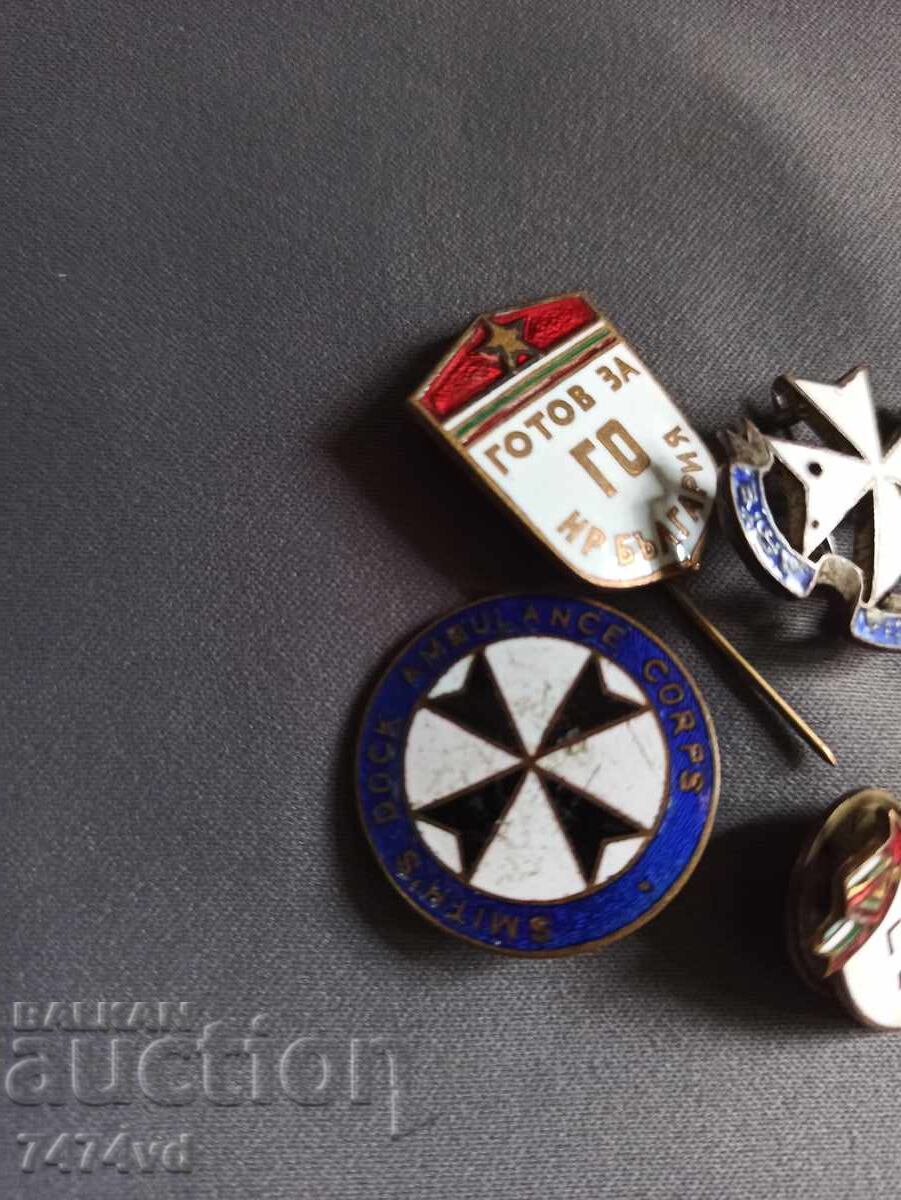 OLD MILITARY ENAMEL BADGES with price 100.00 BGN | € 51.13 OLD MILITARY ENAMEL BADGES with price 100.00 BGN | € 51.13