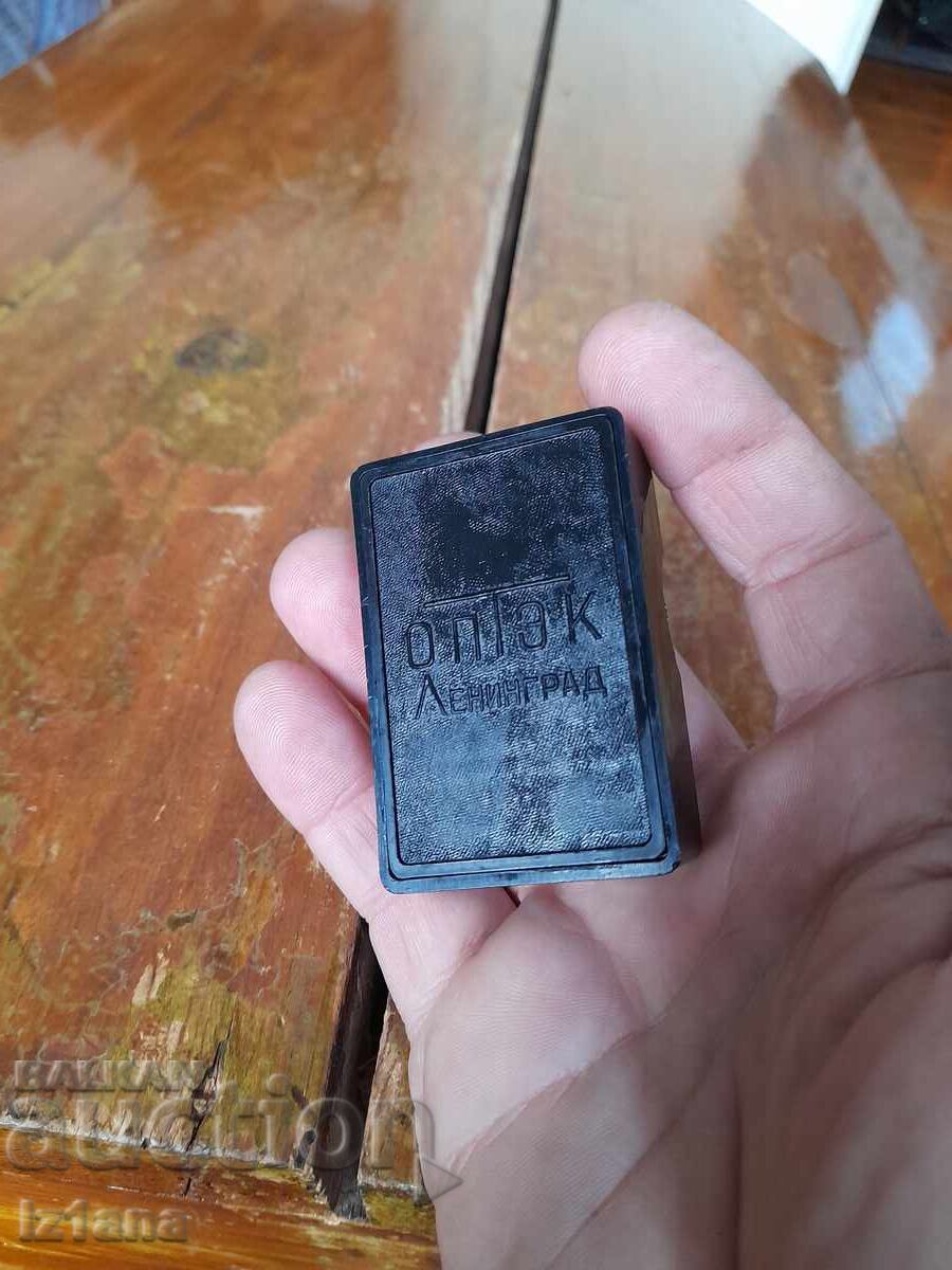 Delivery of Old light meter Leningrad Delivery of Old light meter Leningrad