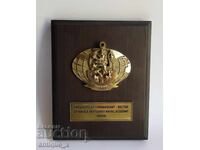 Naval Academy - Nikola Vaptsarov - rare rector's award