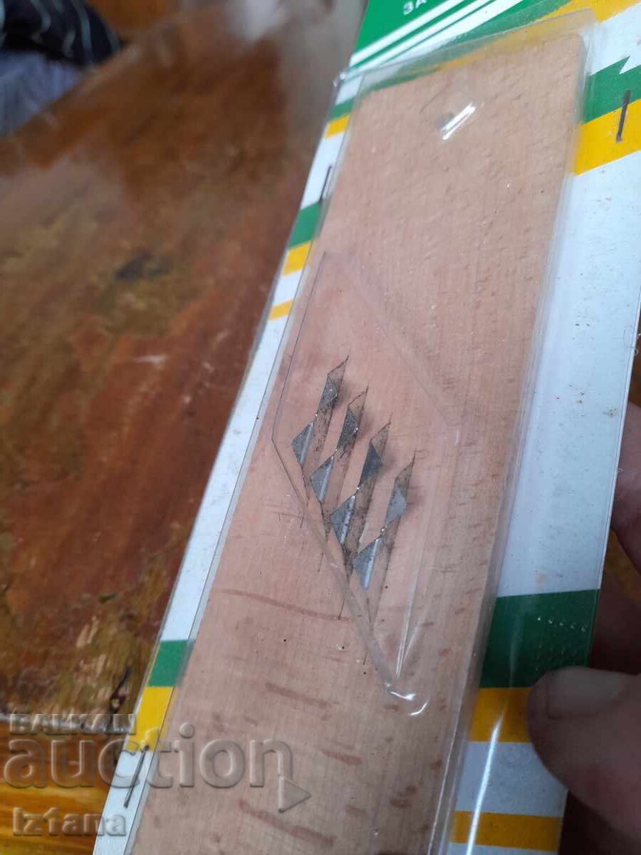 Auction An old kitchen grater Auction An old kitchen grater