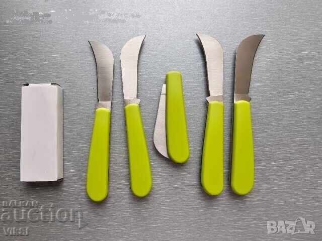 Cuțit pentru ciuperci (viță de vie). cu preț 10.50 BGN | € 5.37