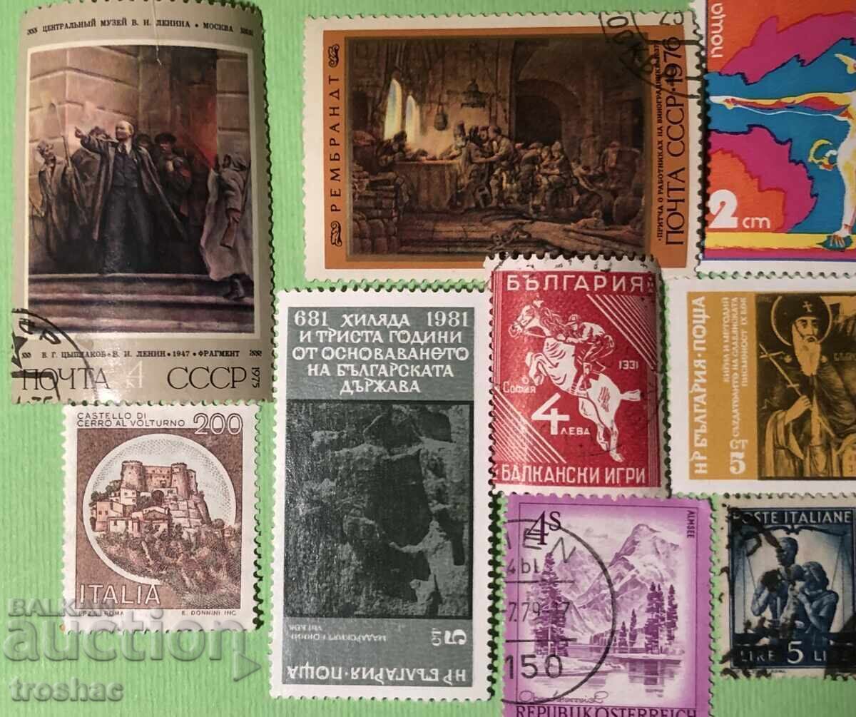 Стара Книга Лот 15 броя Пощенски Марки с цена € 10.00 | 19.56 лв. Стара Книга Лот 15 броя Пощенски Марки с цена € 10.00 | 19.56 лв.