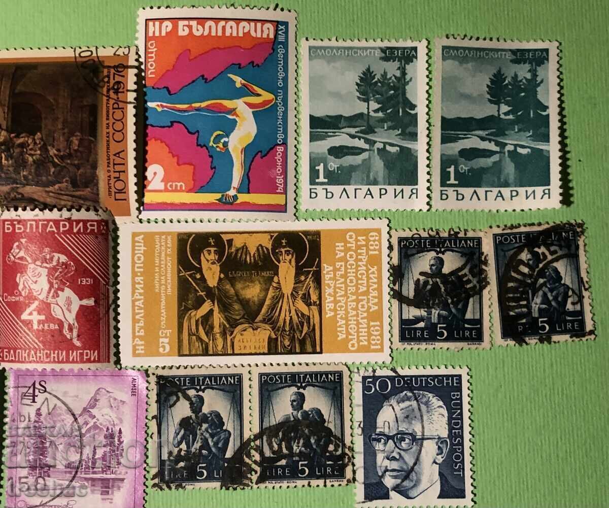 Аукцион Стара Книга Лот 15 броя Пощенски Марки Аукцион Стара Книга Лот 15 броя Пощенски Марки