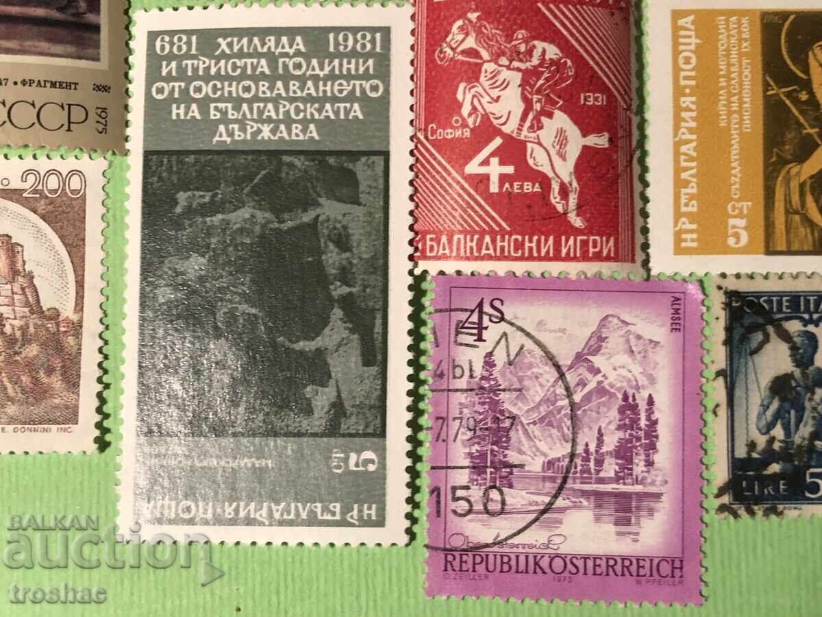Стара Книга Лот 15 броя Пощенски Марки - 5 Стара Книга Лот 15 броя Пощенски Марки - 5