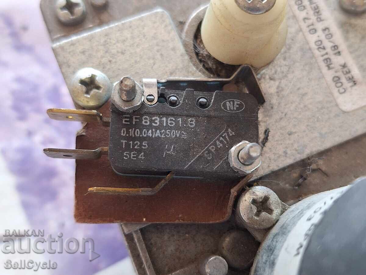 Δημοπρασία ✅ΜΟΤΕΡ ΓΡΑΝΑΖΙ ΓΙΑ ΚΑΦΕ ΜΗΧΑΝΗ BITRON❗