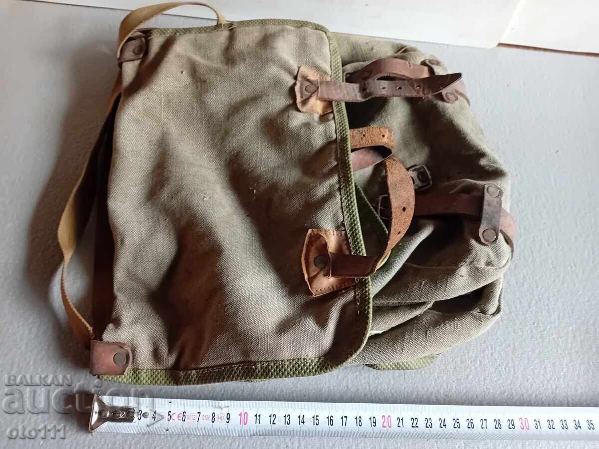 OLD CANVAS BAG with price 20.00 BGN | € 10.23 OLD CANVAS BAG with price 20.00 BGN | € 10.23