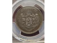 10 сантим 1880 г. SP63BN