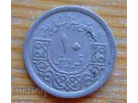 10 piastres 1948 - Syria