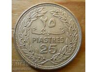 25 piastres 1970 - Λίβανος