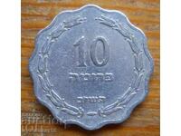 10 прута 1952 г  - Израел