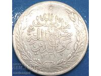 Afghanistan 1331 1913 1 Rupee Habibullah Dynasty 9.15g silver