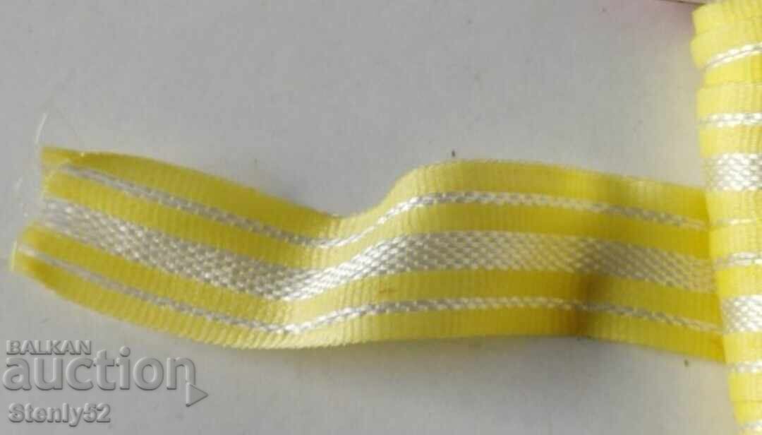 Bandă decorativă veche germană, panglică 9 m. și lățime 1.8 mm cu preț € 5.00 | 9.78 BGN