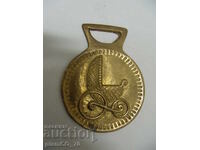 No.*7855 old metal / bronze bottle opener