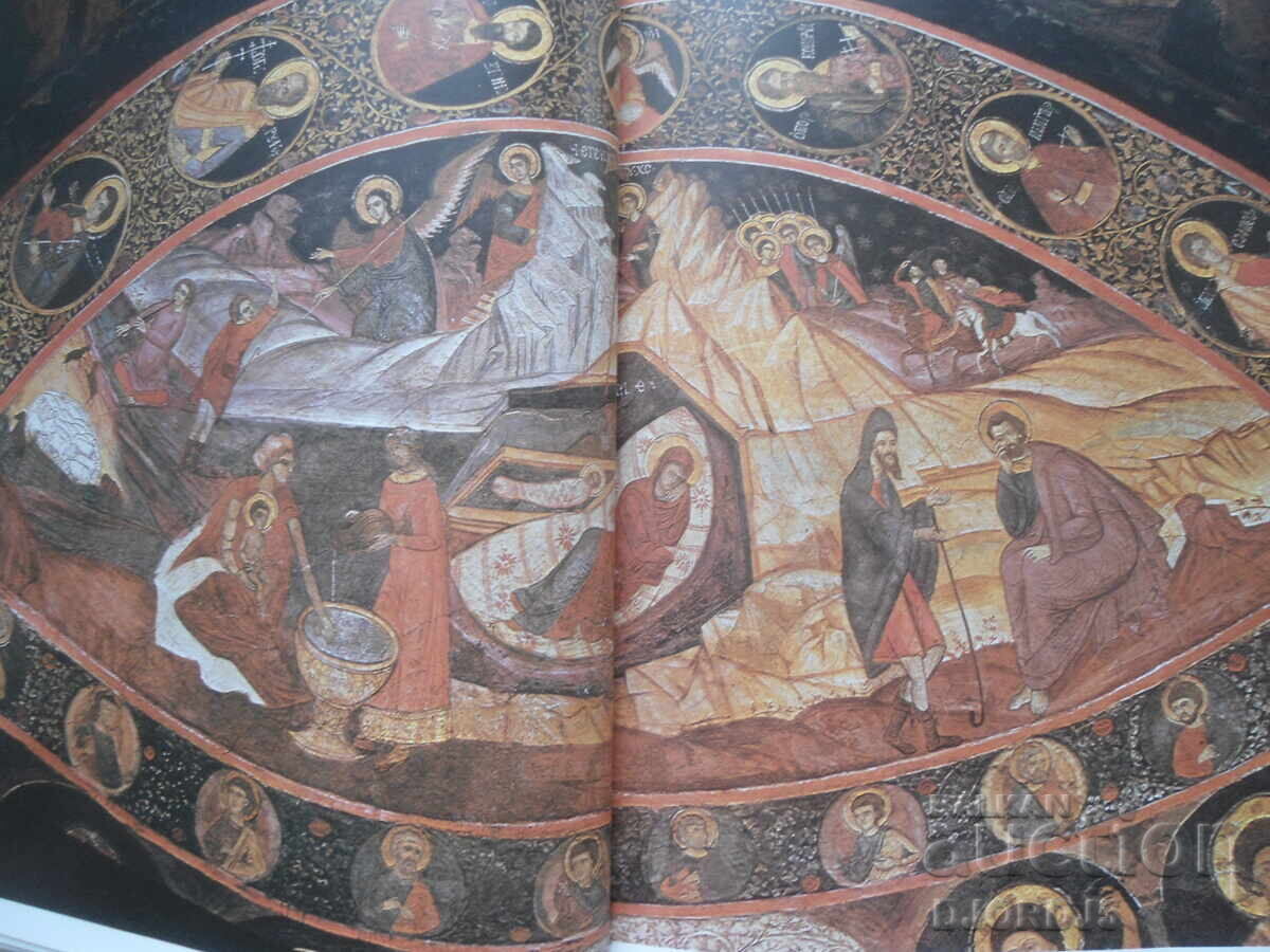 ISTORIA BULGARIEI, volumul 4 - 5