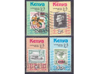 Kenya 1979