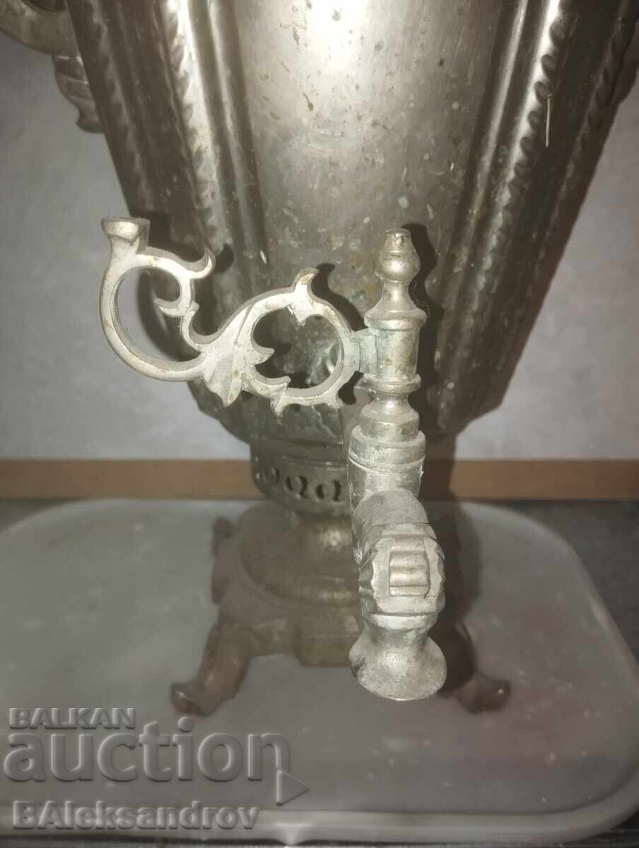 Old coal-fired samovar, rare and large with price 280.00 BGN | € 143.16 Old coal-fired samovar, rare and large with price 280.00 BGN | € 143.16