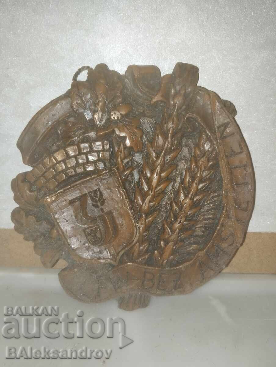 Wax family coat of arms, handmade Wax family coat of arms, handmade