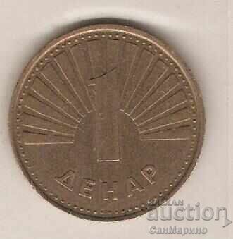 +Macedonia 1 denar 2006