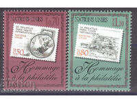 ΟΗΕ Γενεύη 1997