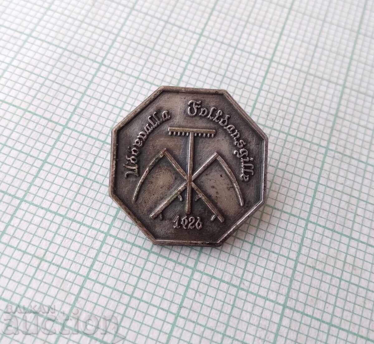 17979 Badge with price 3.00 BGN | € 1.53