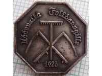 17979 Insigna