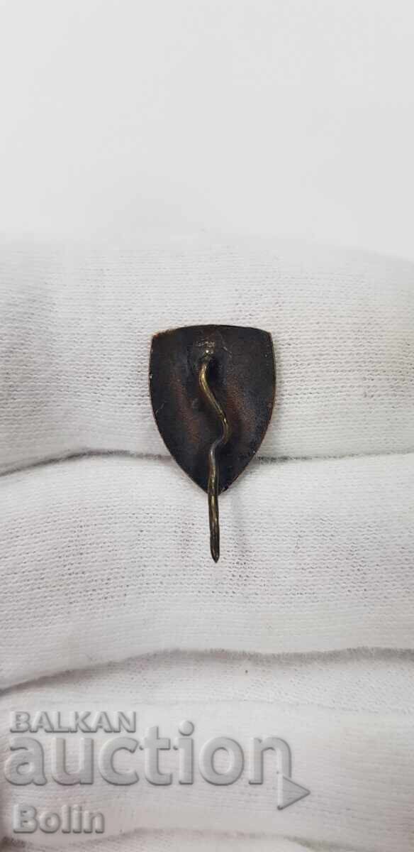 Rare Bulgarian royal insignia, Father Paisii badge with price 45.00 BGN | € 23.01 Rare Bulgarian royal insignia, Father Paisii badge with price 45.00 BGN | € 23.01