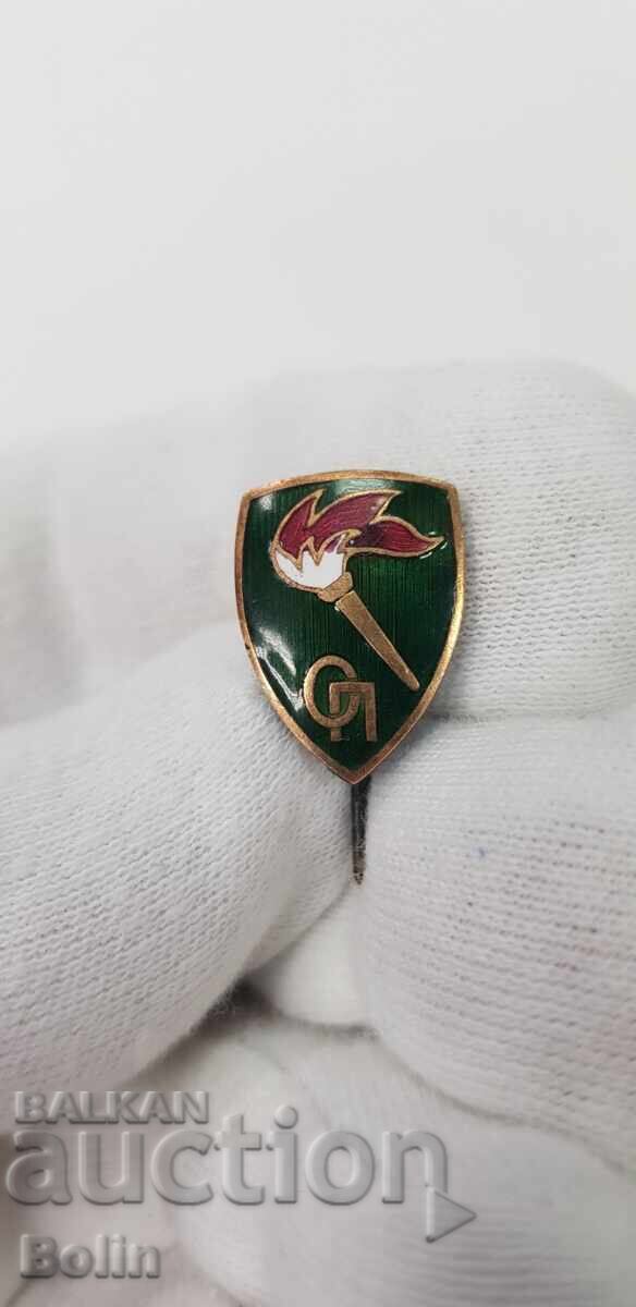 Auction Rare Bulgarian royal insignia, Father Paisii badge Auction Rare Bulgarian royal insignia, Father Paisii badge