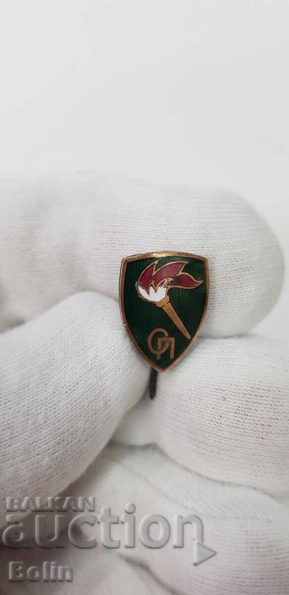 Delivery of Rare Bulgarian royal insignia, Father Paisii badge Delivery of Rare Bulgarian royal insignia, Father Paisii badge