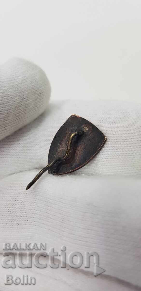 Rare Bulgarian royal insignia, Father Paisii badge - 5 Rare Bulgarian royal insignia, Father Paisii badge - 5