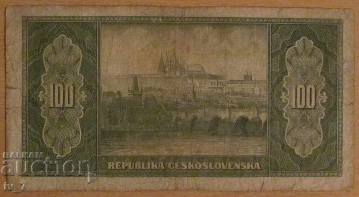 100 KRON 1945, CEHOSLOVACIA cu preț € 8.00 | 15.65 BGN