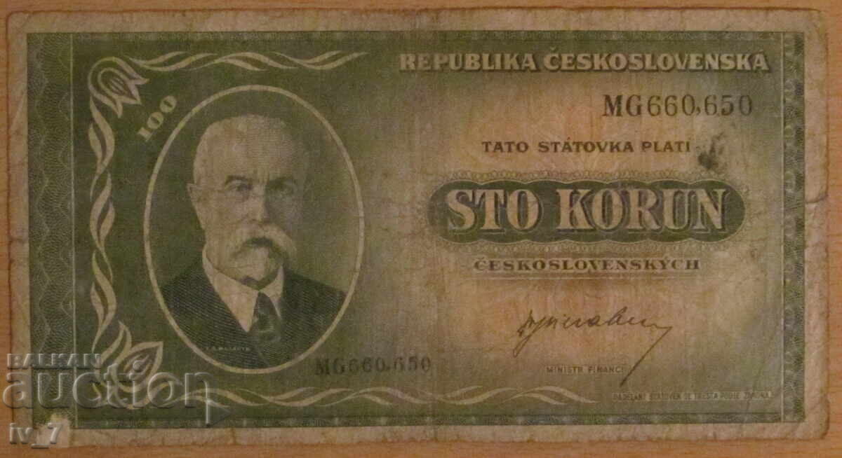 100 KRON 1945, CEHOSLOVACIA