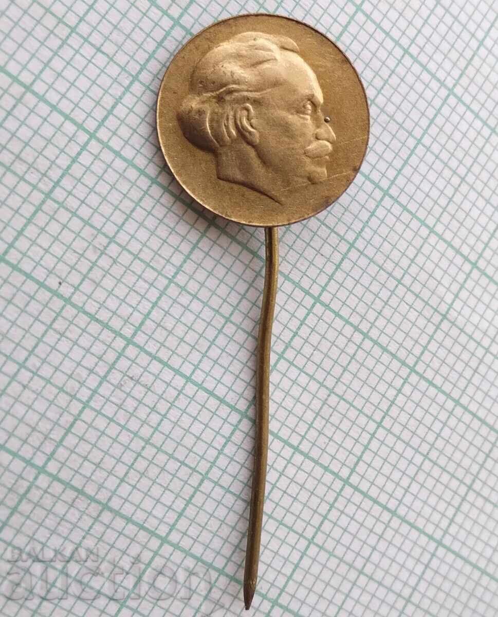 17982 Badge - Georgi Dimitrov with price 1.00 BGN | € 0.51 17982 Badge - Georgi Dimitrov with price 1.00 BGN | € 0.51