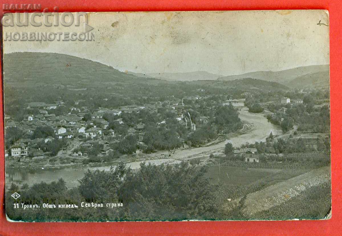 BULGARIA TRAVEL CARD TROJAN from the NORTH SIDE 1934 BULGARIA TRAVEL CARD TROJAN from the NORTH SIDE 1934