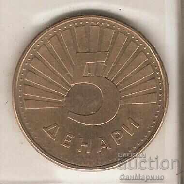 +Macedonia 5 denars 2008 +Macedonia 5 denars 2008