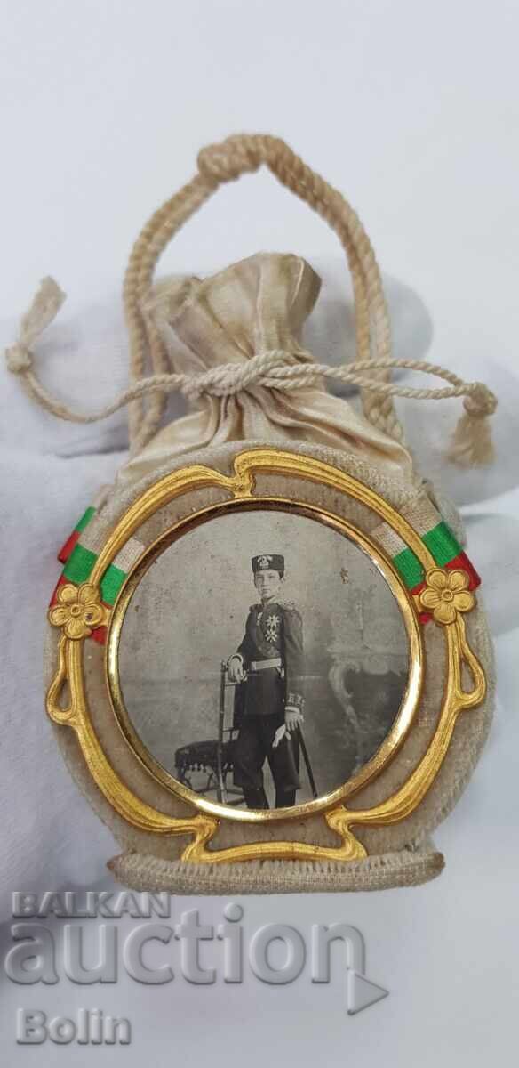 Μοναδικά σπάνια κουτί δώρου, ο Βούλγαρος διάδοχος του θρόνου