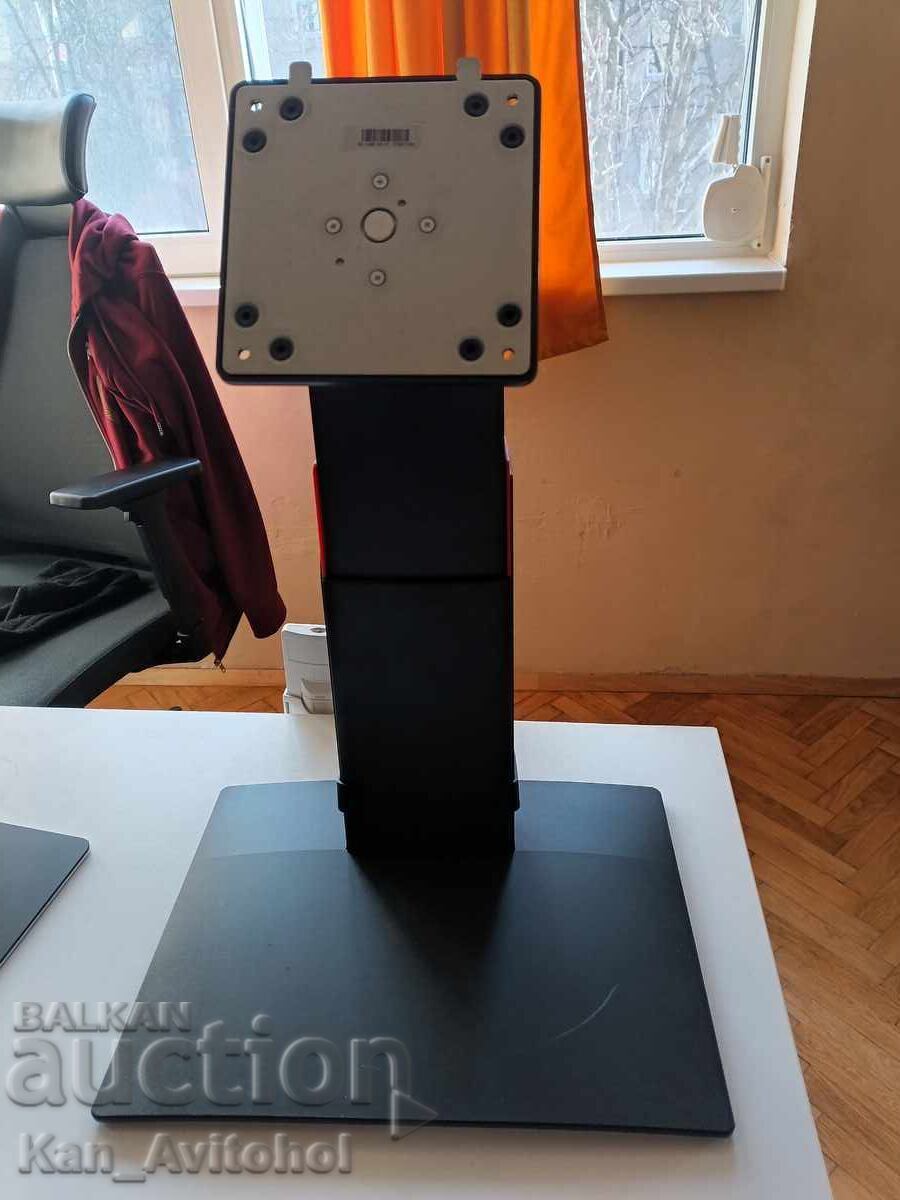 Fujitsu P27-8 TS Pro monitor stand stand with price 90.00 BGN | € 46.02 Fujitsu P27-8 TS Pro monitor stand stand with price 90.00 BGN | € 46.02