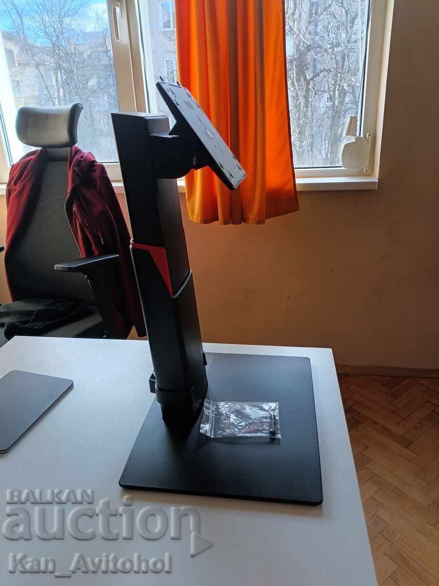 Delivery of Fujitsu P27-8 TS Pro monitor stand stand Delivery of Fujitsu P27-8 TS Pro monitor stand stand