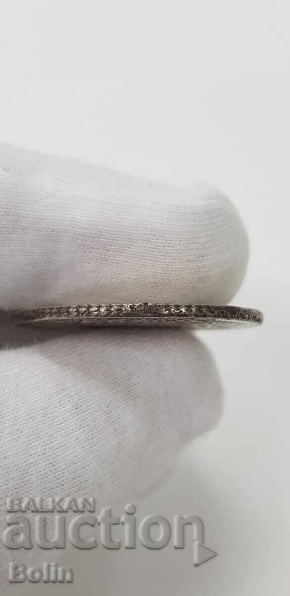 Delivery of Rare silver coin 960 REIS - 1816 - Brazil